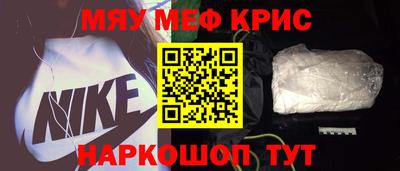 соль ск Кимры