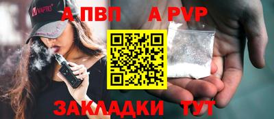 амфетамин Кингисепп