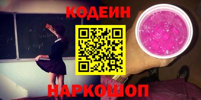 соль ск Кимры