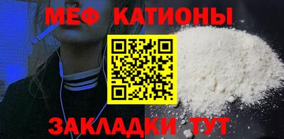 амфетамин Кингисепп