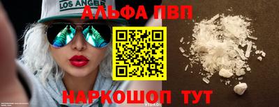 амфетамин Кингисепп