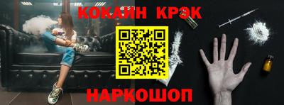 соль ск Кимры