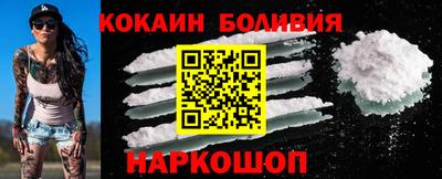 соль ск Кимры