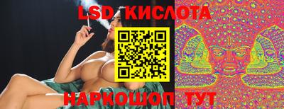 амфетамин Кингисепп