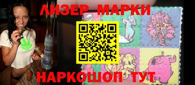прущие грибы Кинель