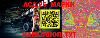 амфетамин Кингисепп