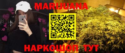 соль ск Кимры