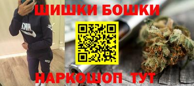 амфетамин Кингисепп
