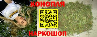 амфетамин Кингисепп