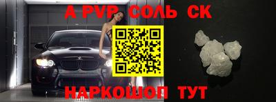 прущие грибы Кинель