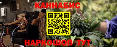 соль ск Кимры