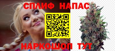соль ск Кимры