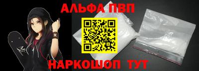амфетамин Кингисепп