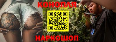 амфетамин Кингисепп