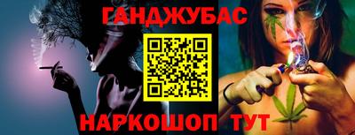 соль ск Кимры