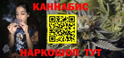 прущие грибы Кинель