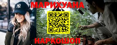 прущие грибы Кинель