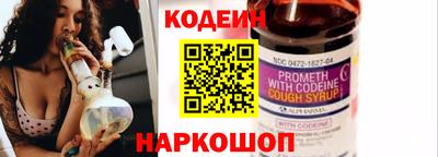 соль ск Кимры