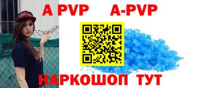 прущие грибы Кинель