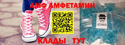 соль ск Кимры
