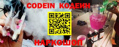 амфетамин Кингисепп
