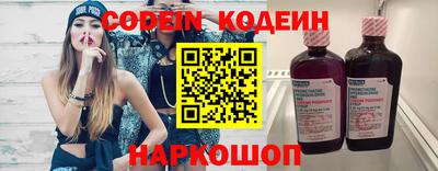соль ск Кимры