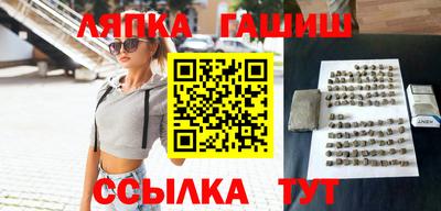 амфетамин Кингисепп