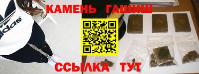соль ск Кимры