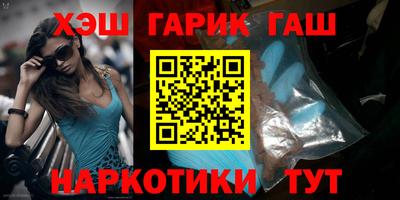 соль ск Кимры