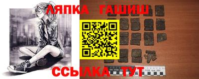 амфетамин Кингисепп