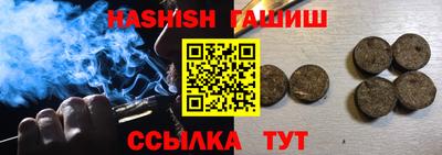 амфетамин Кингисепп