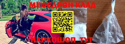 соль ск Кимры