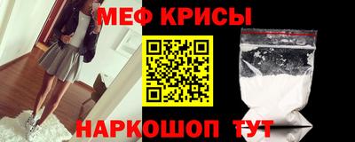 соль ск Кимры