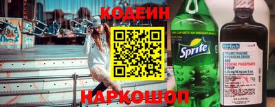соль ск Кимры