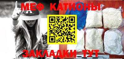 прущие грибы Кинель