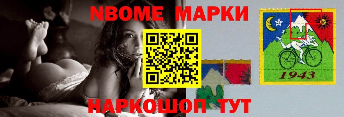 ЛСД экстази кислота  Лсд 25 экстази ecstasy  Вход с VPN  Красногорск 